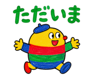 853442120