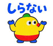 853442124