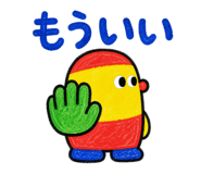 853442126