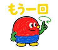 853442127