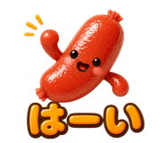 853442134