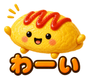 853442138
