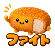 853442141