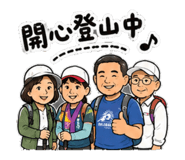 853442559