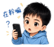 853443529