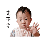 853443822