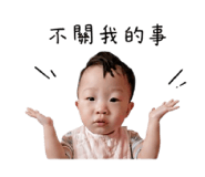 853443826