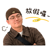853444089