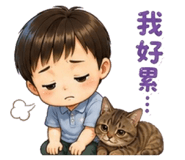 853444312