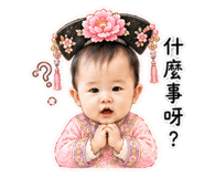 853444650
