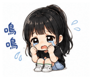 853444835