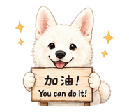 853446138
