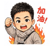 853446350