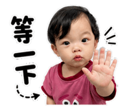 853446679