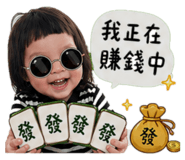 853446768