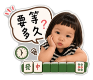 853446775
