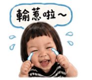 853446776