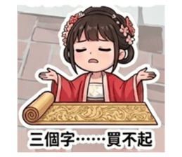 853446890