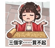853446890