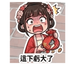 853446891