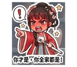853446897