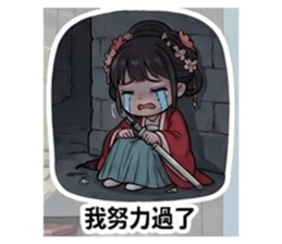 853446899