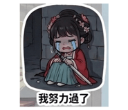 853446899