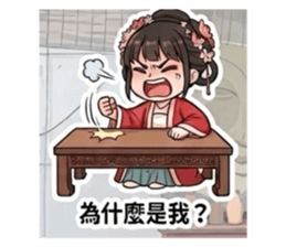 853446900