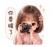 853448460