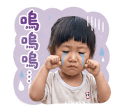 853448960