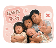 853448990