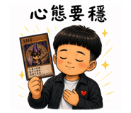 853449370