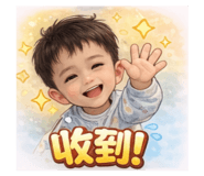 853449666
