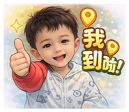 853449667