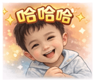 853449673