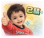 853449674