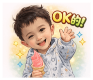 853449675