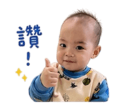 853450126