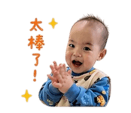 853450136