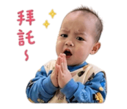 853450142