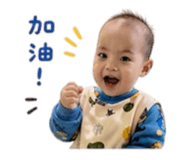 853450143
