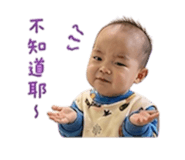 853450149