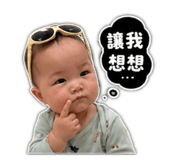 853450170