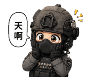 853450236