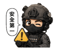 853450237