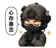 853450238
