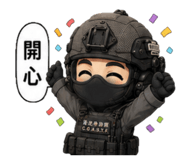 853450242