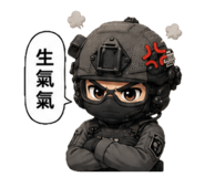 853450243