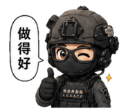 853450248