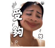 853450801